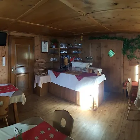 Guest house Elisabeth 3*
